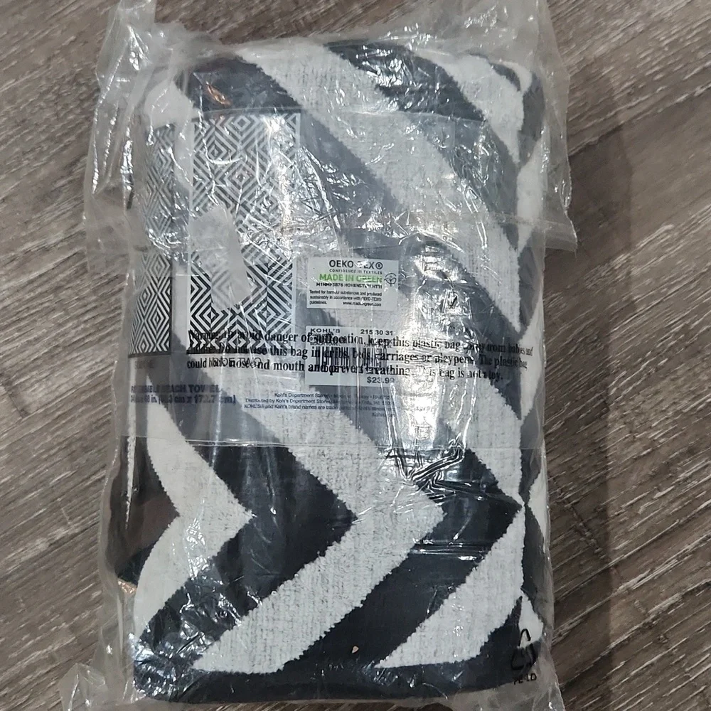 The Big Reversible Beach Towel NWT